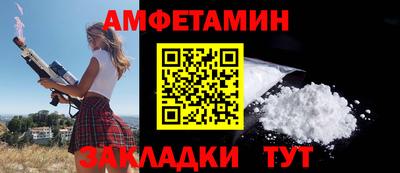 ГАЛЛЮЦИНОГЕННЫЕ ГРИБЫ Анапа
