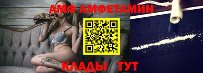 ГАЛЛЮЦИНОГЕННЫЕ ГРИБЫ Анапа