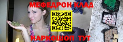 ГАЛЛЮЦИНОГЕННЫЕ ГРИБЫ Анапа
