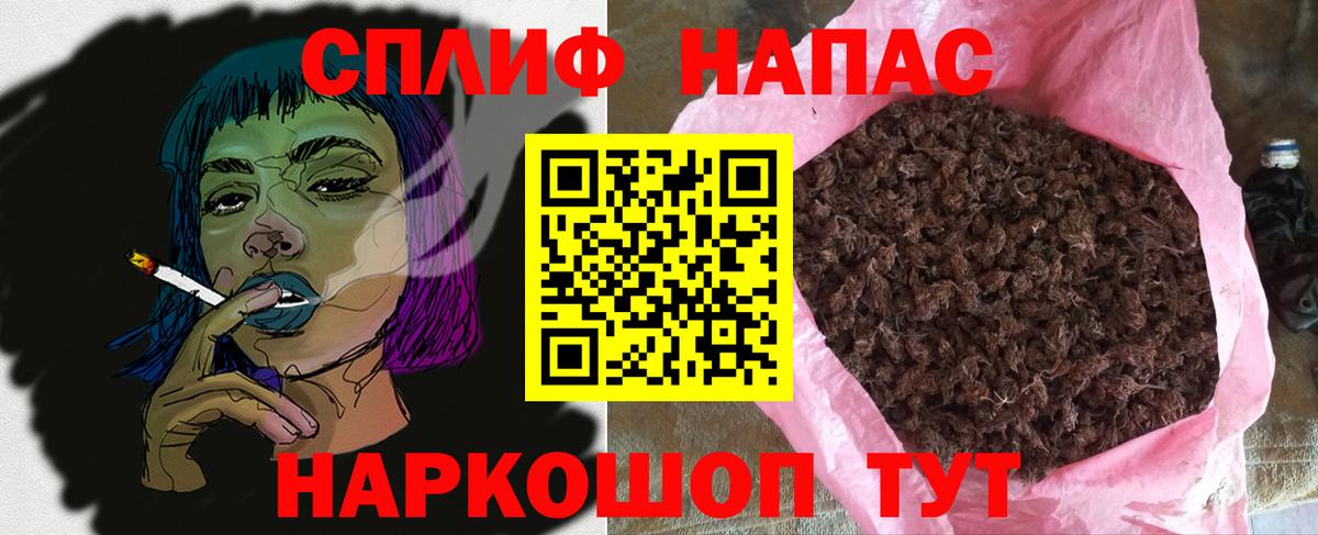 МАРИХУАНА ГИДРОПОН  Канабис THC 21%  Воркута  Вход с VPN  Каннабис THC 21% 